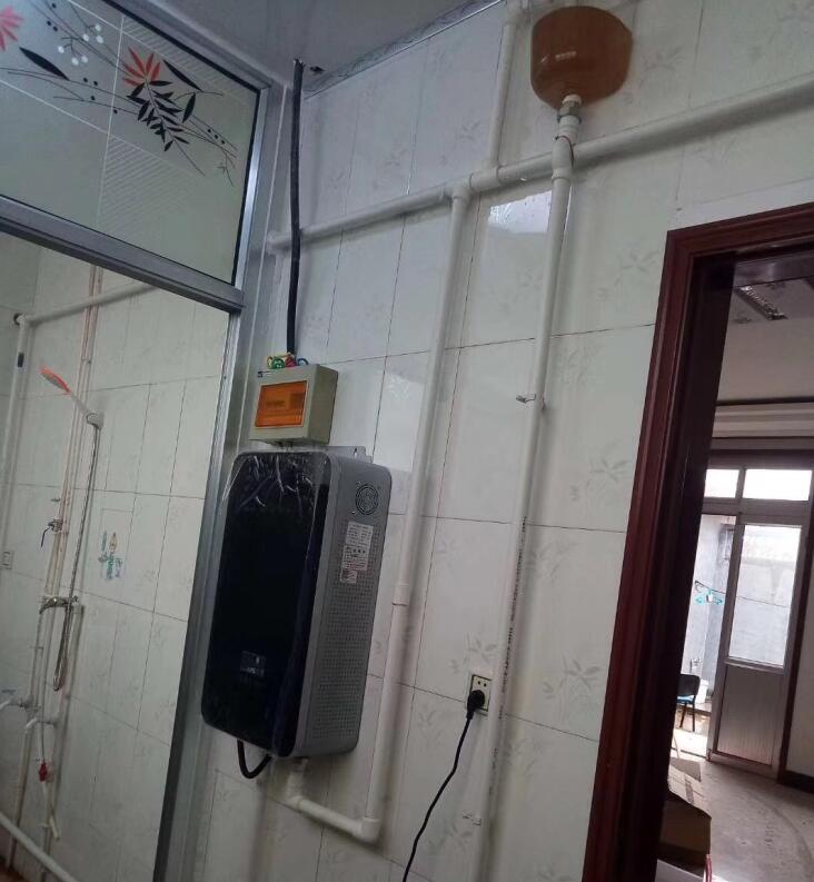 來自“順德家電之都”，一款環保節能的家用變頻電磁取暖器.jpg