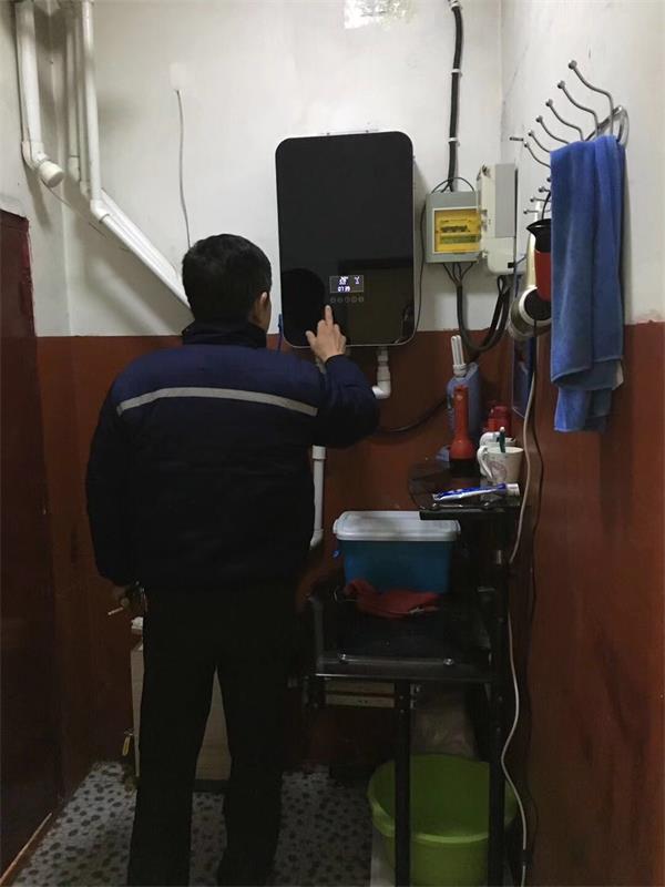 來自“順德家電之都”，一款環保節能的家用變頻電磁取暖器1.jpg